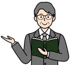 本を手に案内する専門家のイラスト