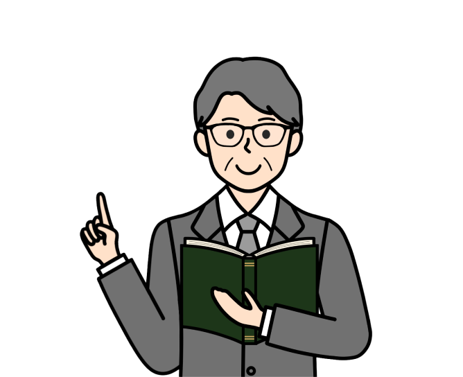 国家資格を活かした総合サポートのイラスト