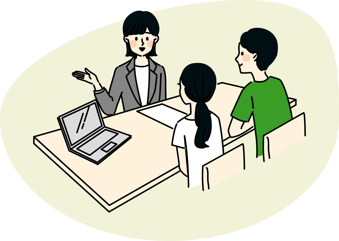 不動産資産の利活用サポートのイラスト