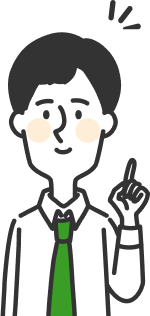 提案する専門家のイラスト