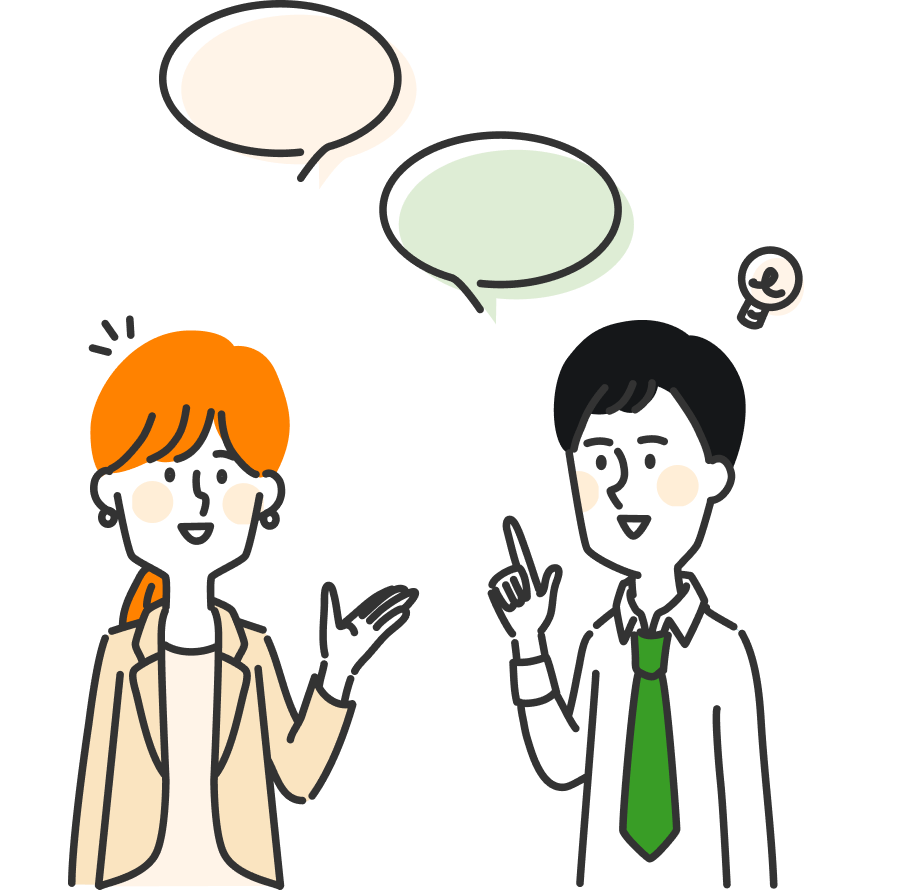 相談の様子のイラスト